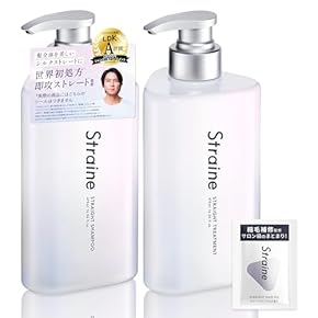 Tricore リンス・コンディショナー 200mL 新品未使用 Tricore リンス・コンディショナー 200mL 2本セット新品未開封未